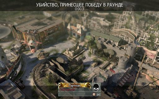 Modern Warfare 2 - Modern Warfare Resurgence Map Pack 