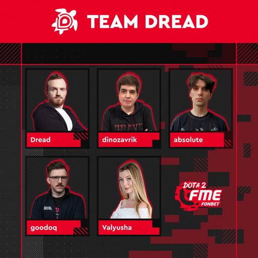 DOTA 2 - FONBET MEDIA ELEAGUE – новый киберспортивный турнир по Dota 2 DOTA 2 - FONBET MEDIA ELEAGUE – новый киберспортивный турнир по Dota 2